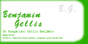 benjamin gellis business card